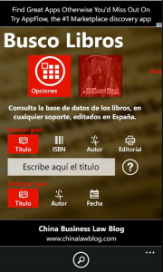 BuscoLibros_ScreenShot2_es